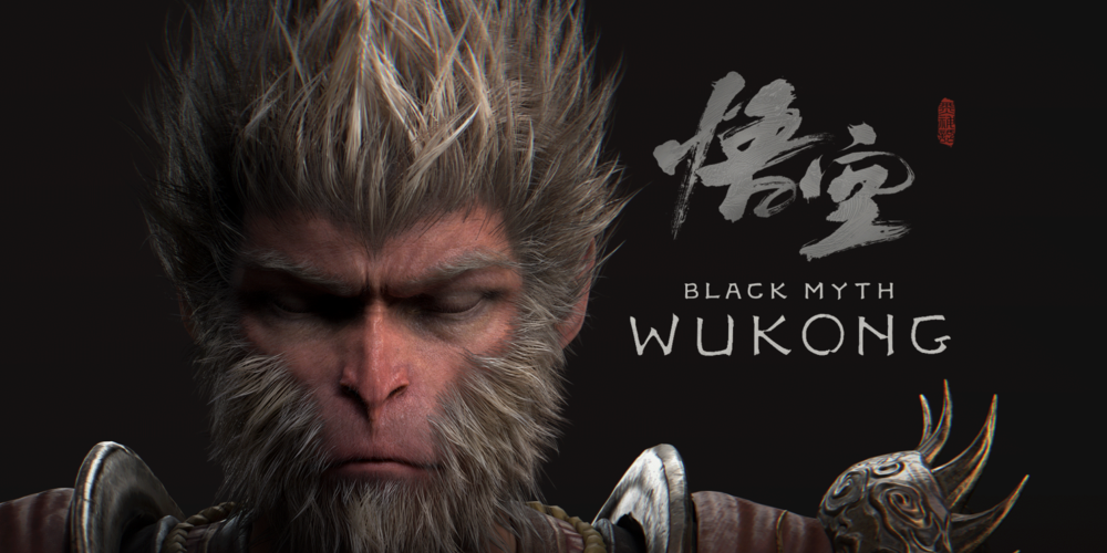 Black Myth Wukong game logo
